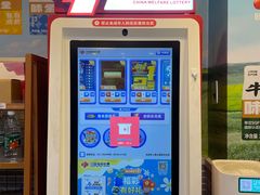 -全家便利店(梅园路店)