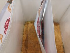 -爸爸糖吐司面包(兰州中心店)
