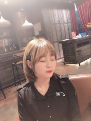 -侨治发型
