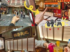 -丰盛里