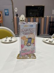 -奈尔宝·儿童乐园·亲子餐厅(鄞州万达店)