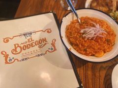 秘鲁风味海鲜饭-El Bodegon阿根廷秘鲁餐厅(幸福路店)