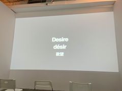 -chi K11艺术空间展览厅