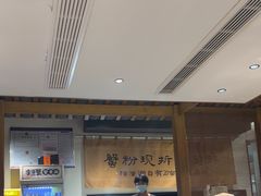 -李百蟹·江南蟹黄面·河景餐厅(夫子庙总店)