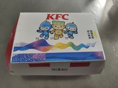 -肯德基(永旺店)