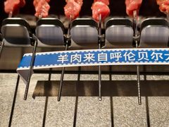 -很久以前羊肉串(南京路第一百货店)