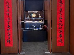 -长春凯悦酒店-品悦中餐厅