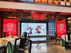 -四世同堂·京菜·烤鸭(双井店)