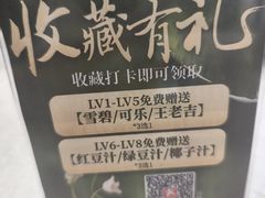 -五谷屯私房菜·始于2005(中山陵童卫路店)