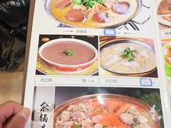 -老白肉馆(临江小区店)