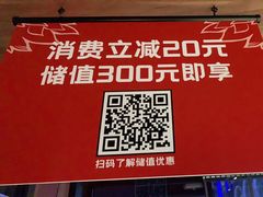 -管氏翅吧(台湾街店)