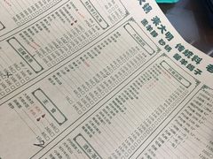 -大明铜锅·烤涮坊·烧烤(总店)