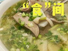 -范记靖远羊羔肉(博物馆店)
