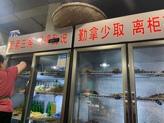 -XX麻辣烫(八里小区直营店)