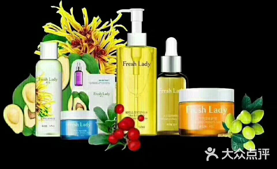 鲜女美妆(互助路新兴广场店)图片 - 第8张