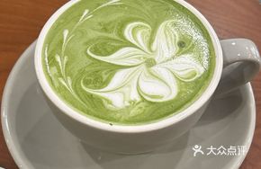 Matcha Latte