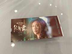 -荷兰花海