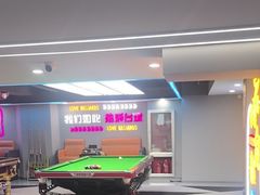 -金豪台球(河西店)