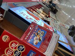 -满园烤鸭·春饼(太原街万达店)