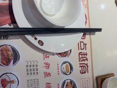 -粤点越有·茶点·粤菜(樵岭国际店)
