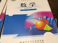 -新华里咖啡书吧(新华书店小寨店)