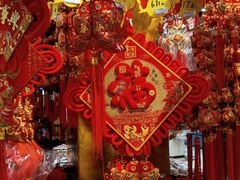 -旺中旺生活超市(洪都店)