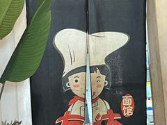-友达面馆(广州总店)