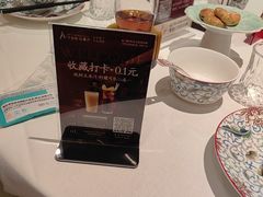 -千百味红餐厅·非遗江西菜(绿地双子塔总店)