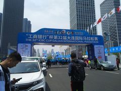 -东港音乐喷泉广场