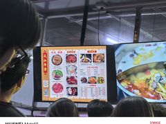 -周良天山牛杂城(天山路总店)