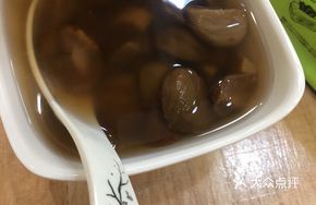 Sweet Chestnut Soup
