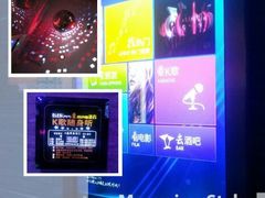 android_upload_pic-麦霸KTV(光谷店)