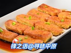 -鼓楼夜市