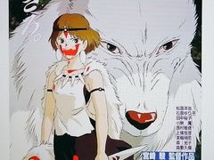 -学习谷日语培训日本留学·多语种外语教学(海淀人大分部)