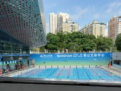 -南山文体中心-游泳馆
