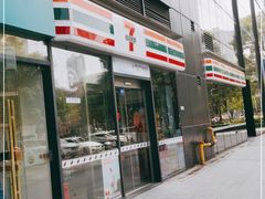 -7-11便利店(海上海店)