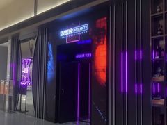 -星聚会KTV X Party(上海真如中海环宇城店)