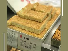 -上海哈尔滨食品厂(淮海中路店)