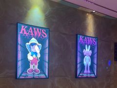 -萧邦音乐会所KTV(向西店)