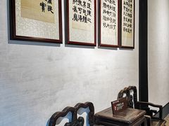 -蔡元培故居