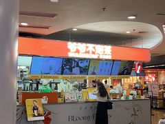 -爷爷不泡茶NOYEYENOTEA(武汉佰港城创始店)