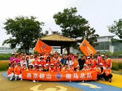 -羊山湖公园