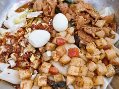 -爱骅裤带面馆(东木头市店)