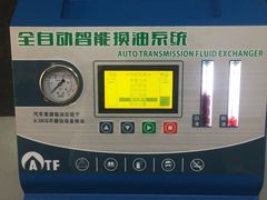 路虎循环更换变速箱油-博睿通达汽车修理站