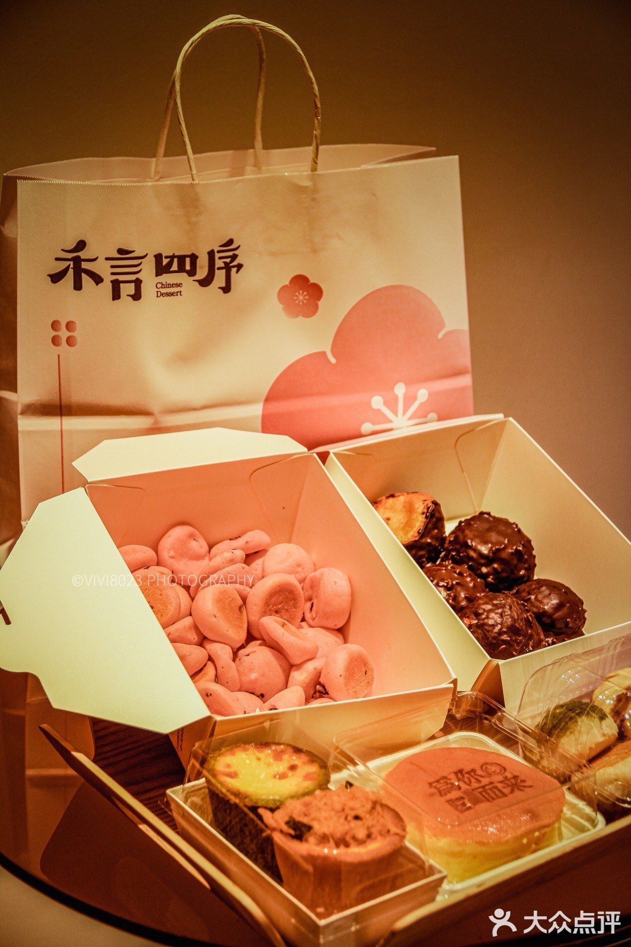 南京禾言四序‼️平价糕点铺子超暖