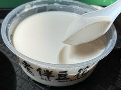 -老伴豆花(麦士威熟食中心店)