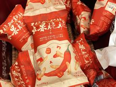-茶颜悦色(花园道店)