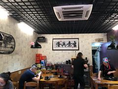 大堂-味仙疯美蛙鱼头(清扬路总店)