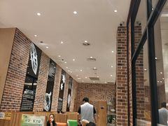 -CoCo壱番屋(久光百货店)