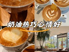 -Peet's 皮爷咖啡(海雅缤纷城店)